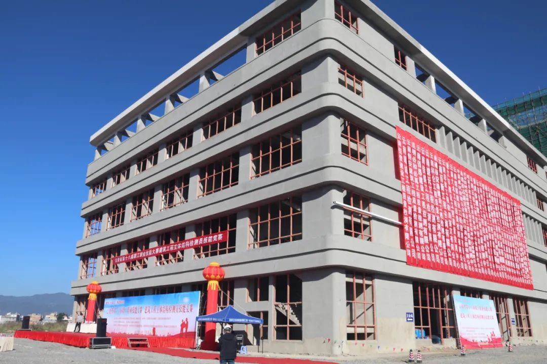 祝賀我公司職工楊宏斌、蘭家杰參加全省技能競賽，榮獲佳績！